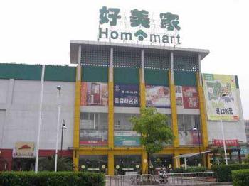 �Ϻ��������\�C��